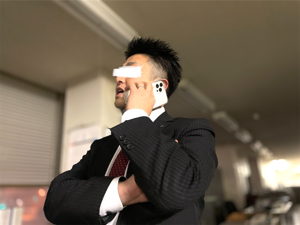 f:id:wanpaku-yaseiji:20211021201314j:image f:id:wanpaku-yaseiji:20211021201314j:image