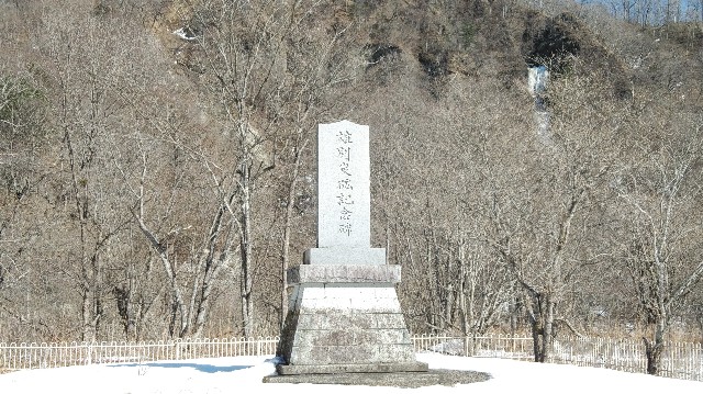 yubetsu01