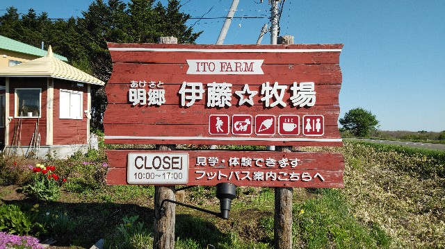 akesato01